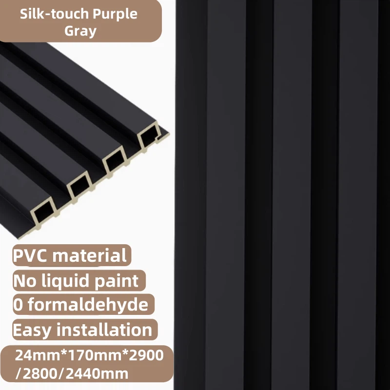 Silk-touch/Skin Sense WPC Wall Panel Hollow